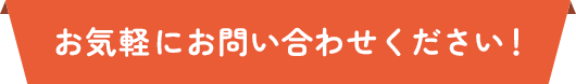 offer_ttl
