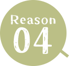 reason04