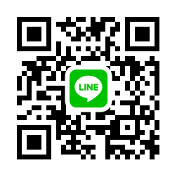 LINE友だち追加